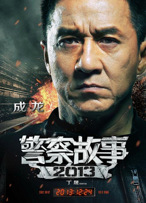 做假日本西武文理大学文凭毕业证